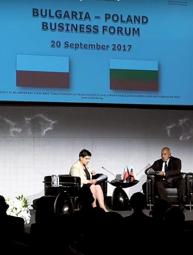 [VIDEO] Premier Beata Szydło w Sofii zachęca bułgarskich przedsiębiorców do współpracy: Mądrze prowadzona polityka gospodarcza przynosi dobre efekty